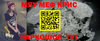 кокаин премиум Кимры