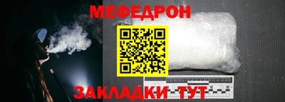 кристаллы Кингисепп