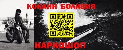сатива Кинель
