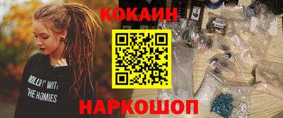 сатива Кинель