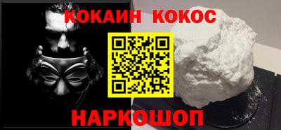 сатива Кинель