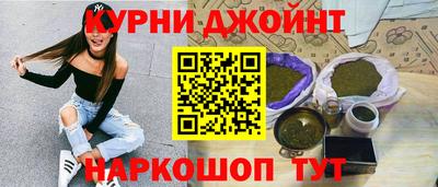 кристаллы Кингисепп