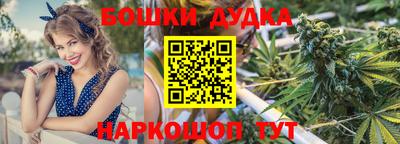 кокаин премиум Кимры