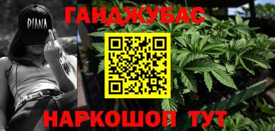 кокаин премиум Кимры