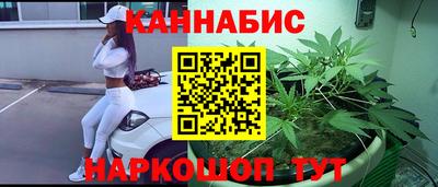 кристаллы Кингисепп