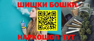 сатива Кинель