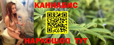 кокаин премиум Кимры