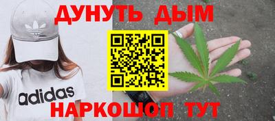 кристаллы Кингисепп