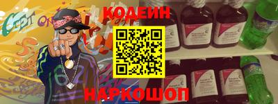 кристаллы Кингисепп