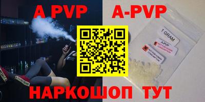 кокаин премиум Кимры