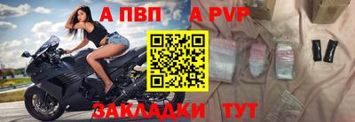 кристаллы Кингисепп