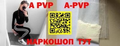 кокаин премиум Кимры