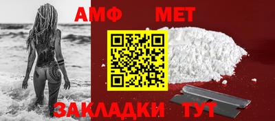 кристаллы Кингисепп