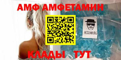 кокаин премиум Кимры