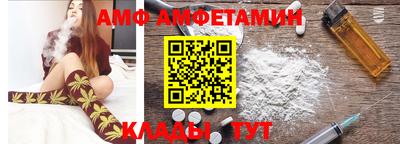 кристаллы Кингисепп