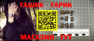 кокаин премиум Кимры