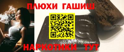 сатива Кинель