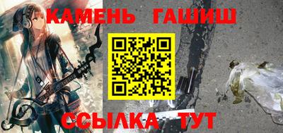 кокаин премиум Кимры