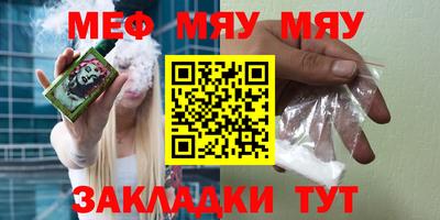 кокаин премиум Кимры