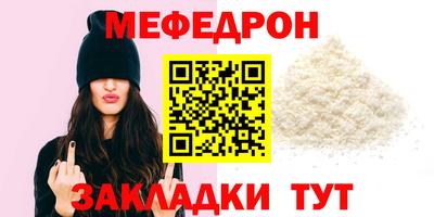 кокаин премиум Кимры