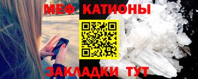 кокаин премиум Кимры